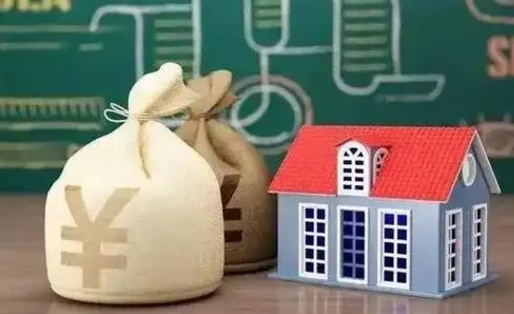 琼中公积金代取中介在哪找（公积金代取中介公司）